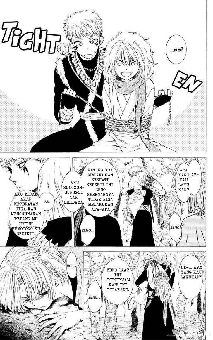Akatsuki no Yona Chapter 107 Gambar 5