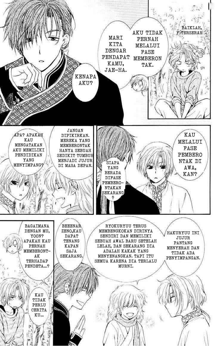 Akatsuki no Yona Chapter 106 Gambar 17