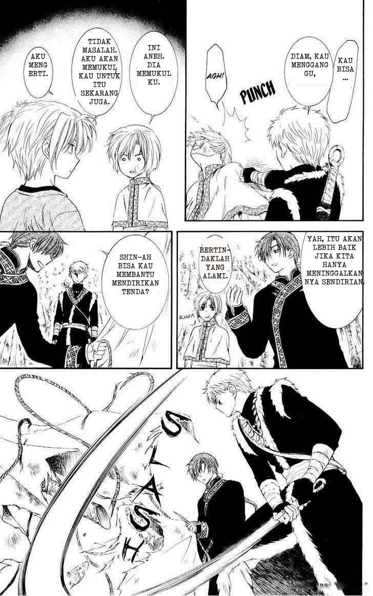 Akatsuki no Yona Chapter 106 Gambar 19