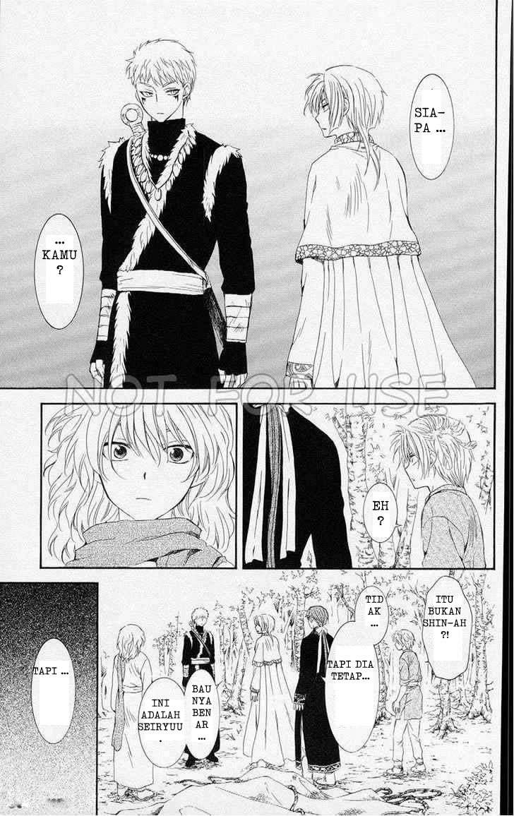 Akatsuki no Yona Chapter 106 Gambar 23