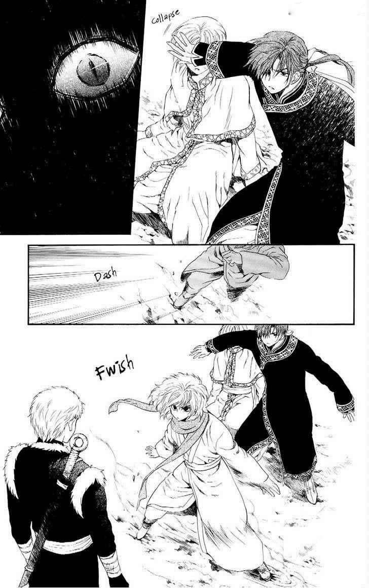 Akatsuki no Yona Chapter 106 Gambar 25