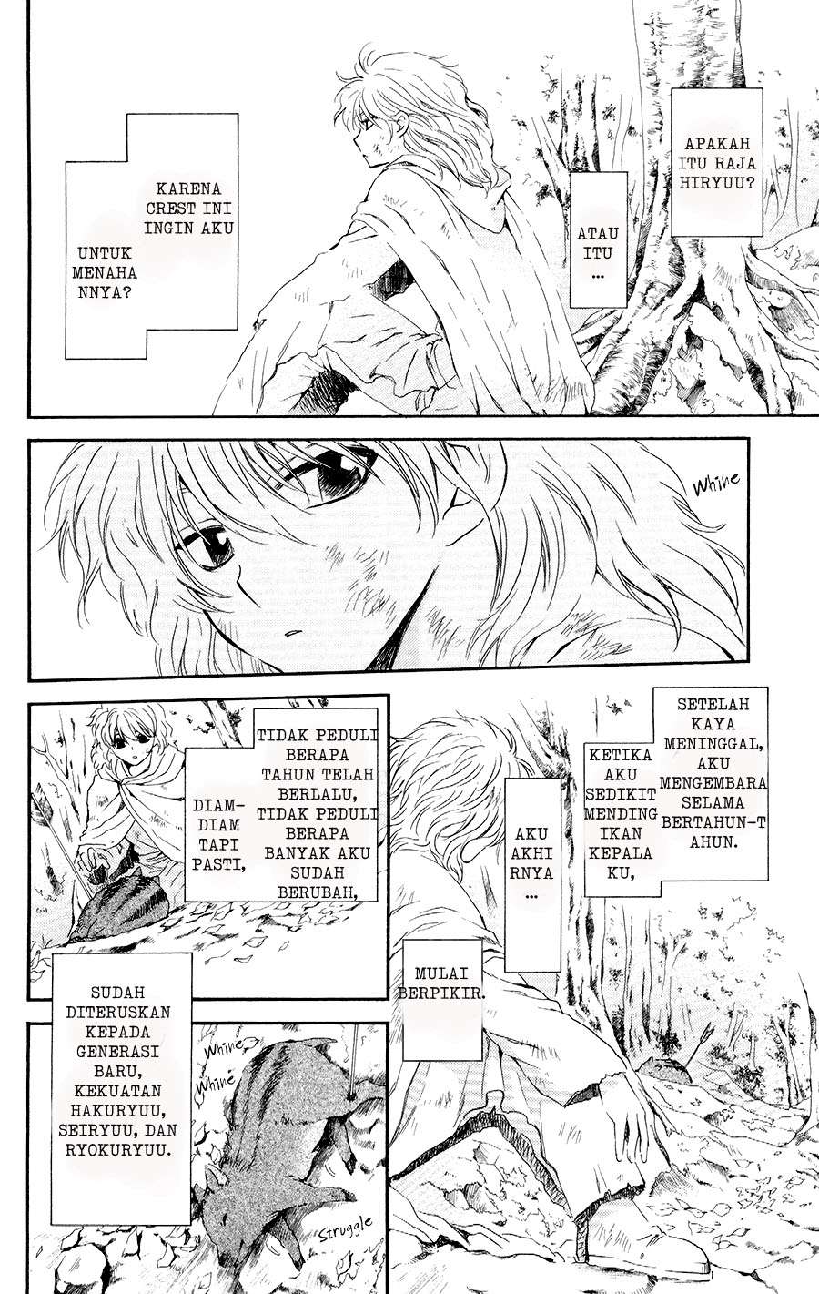 Akatsuki no Yona Chapter 105 Gambar 6