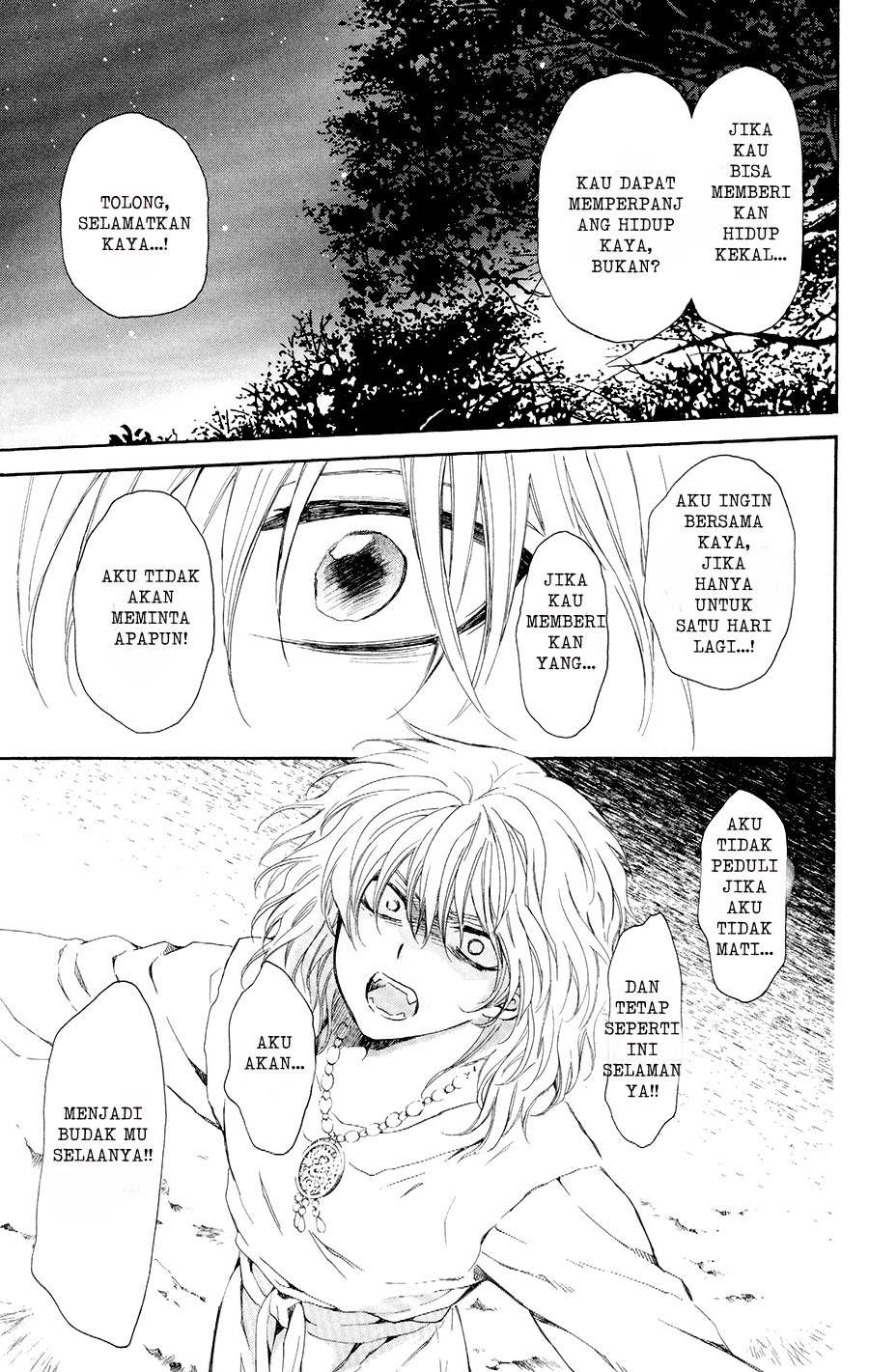 Akatsuki no Yona Chapter 104 Gambar 27