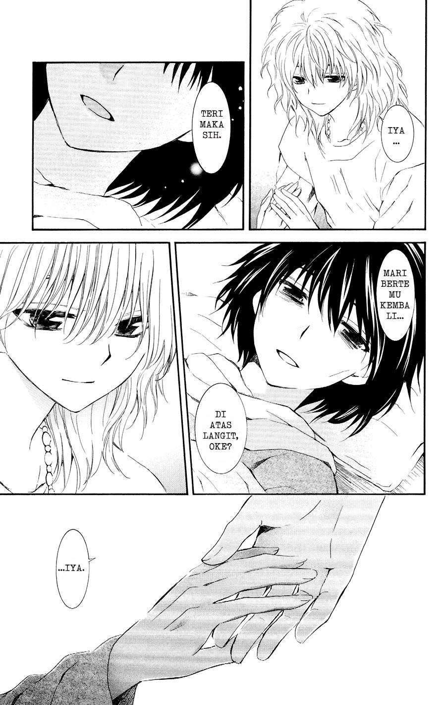 Akatsuki no Yona Chapter 104 Gambar 29