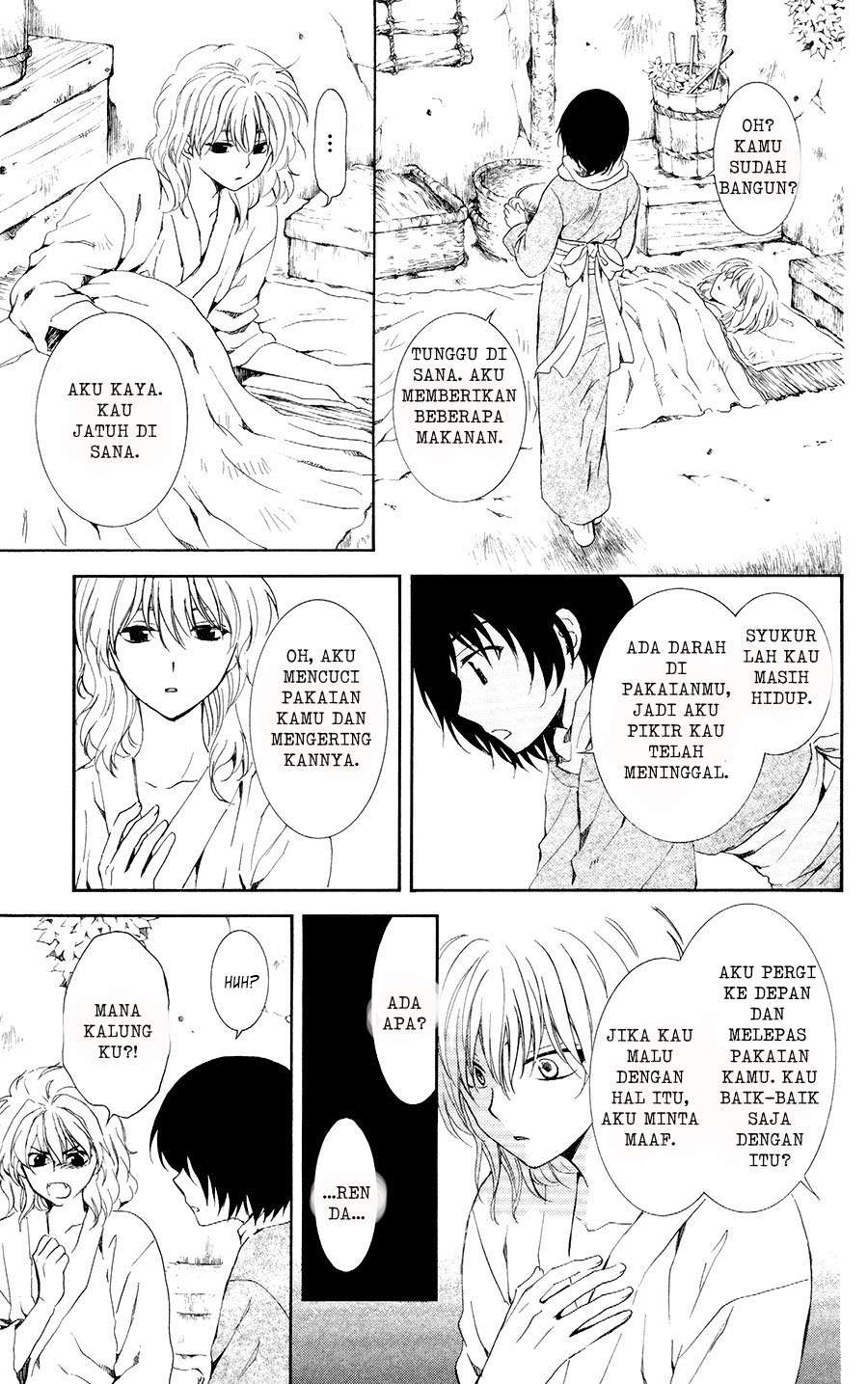 Akatsuki no Yona Chapter 104 Gambar 7