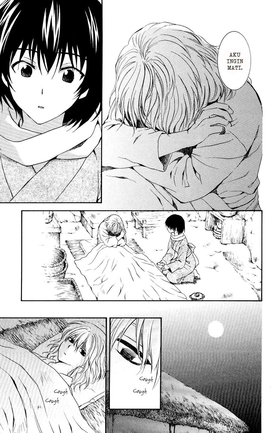 Akatsuki no Yona Chapter 104 Gambar 9