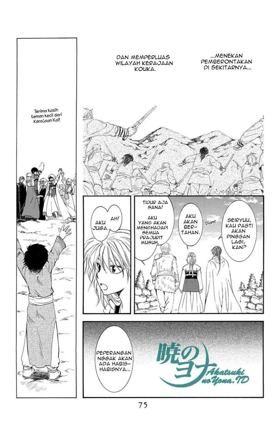 Akatsuki no Yona Chapter 102 Gambar 13
