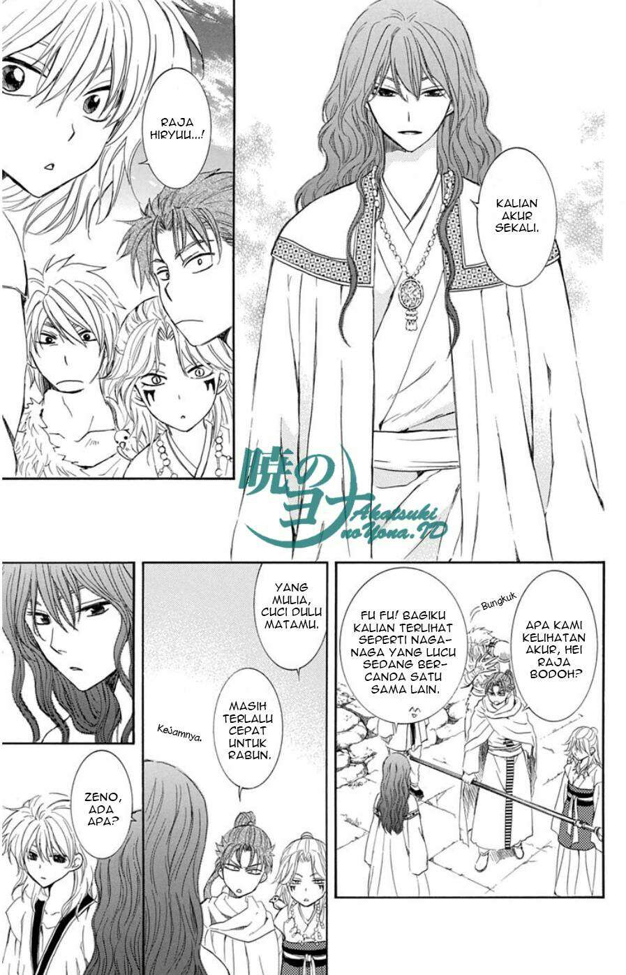 Akatsuki no Yona Chapter 102 Gambar 5