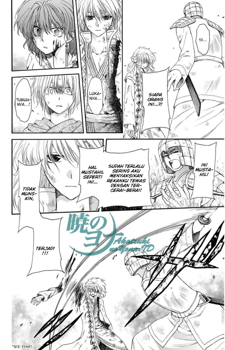 Akatsuki no Yona Chapter 100 Gambar 11