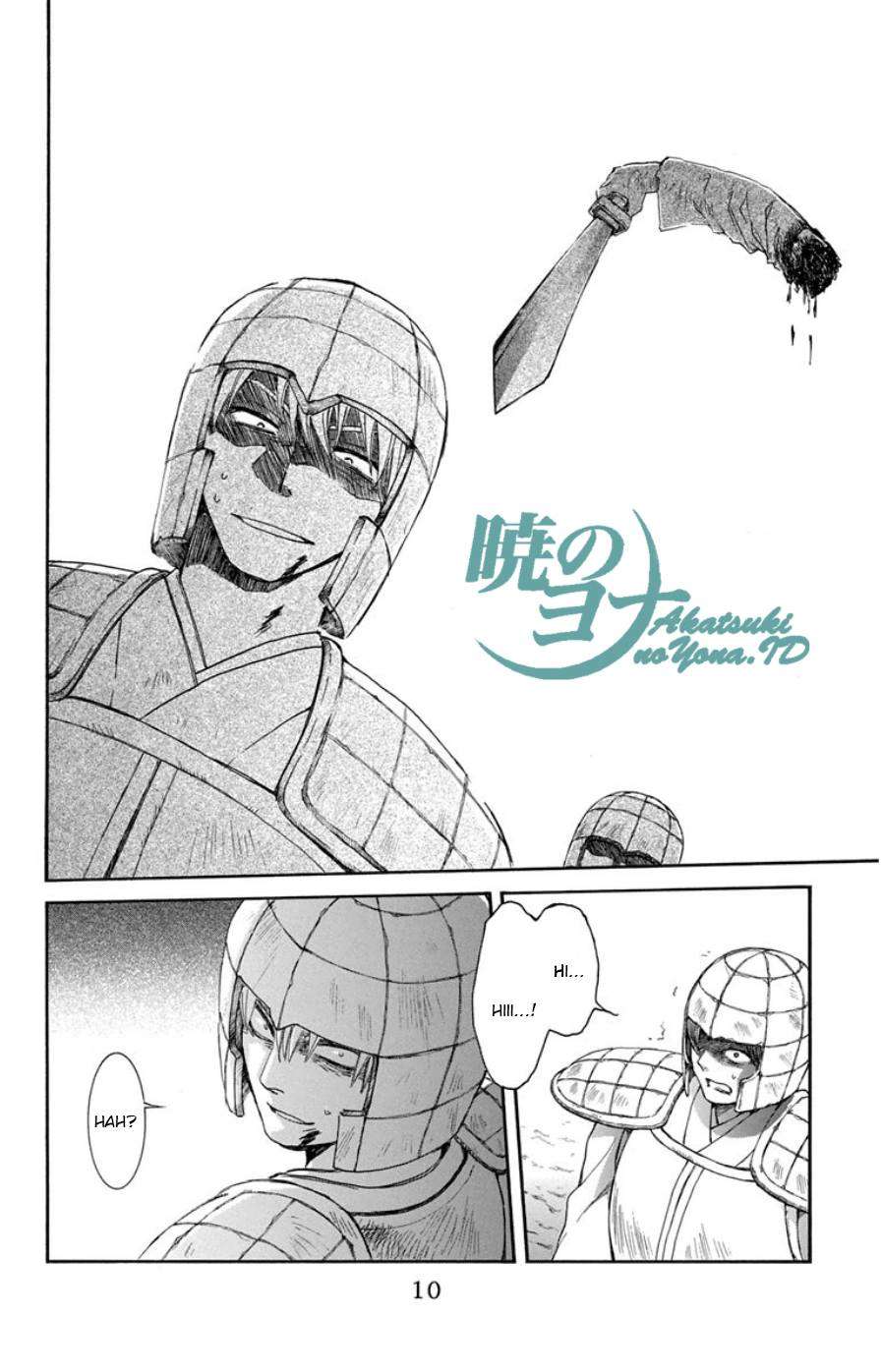 Akatsuki no Yona Chapter 100 Gambar 13