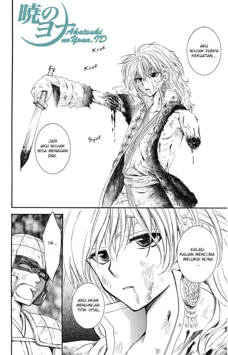 Akatsuki no Yona Chapter 100 Gambar 15