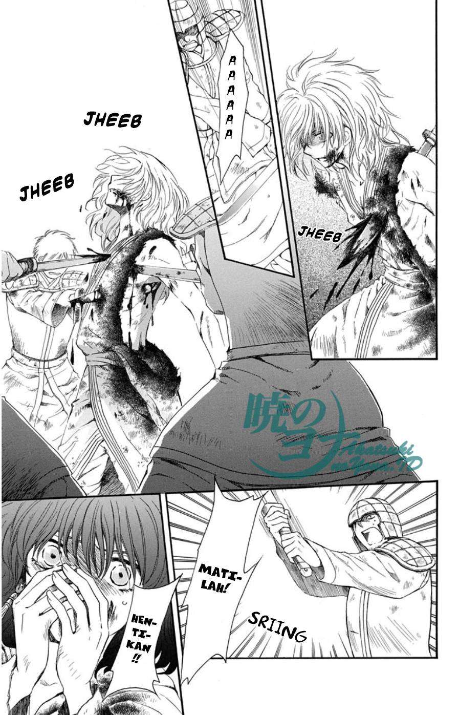 Akatsuki no Yona Chapter 100 Gambar 20