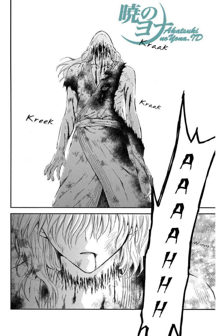 Akatsuki no Yona Chapter 100 Gambar 23