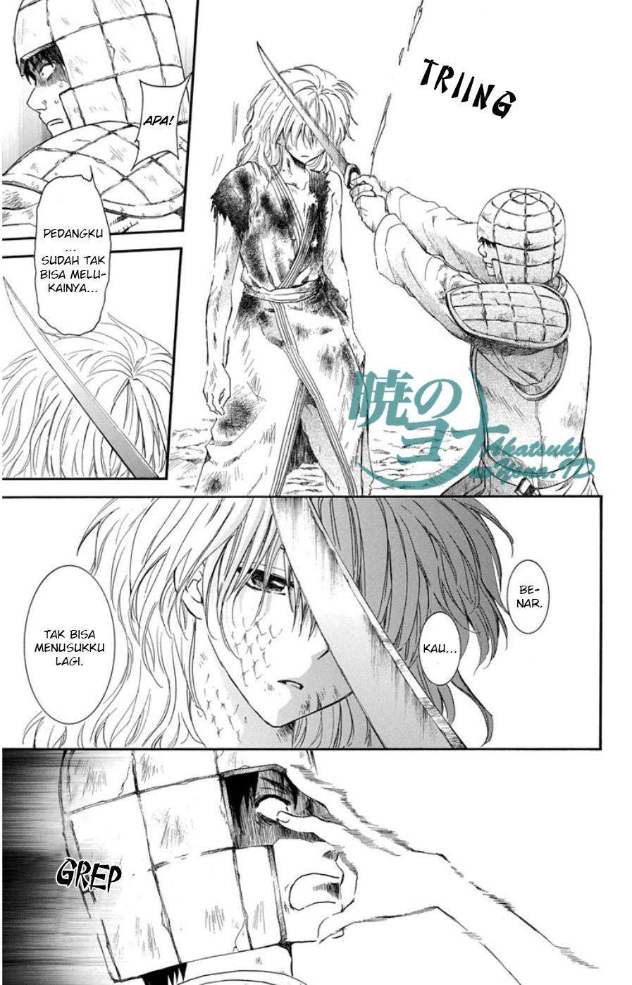Akatsuki no Yona Chapter 100 Gambar 26
