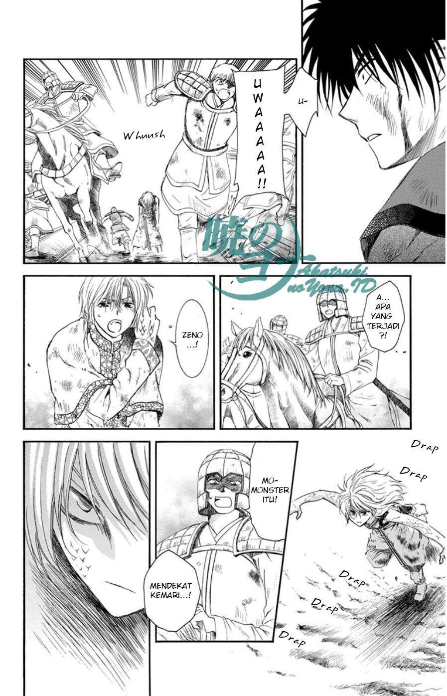 Akatsuki no Yona Chapter 100 Gambar 29