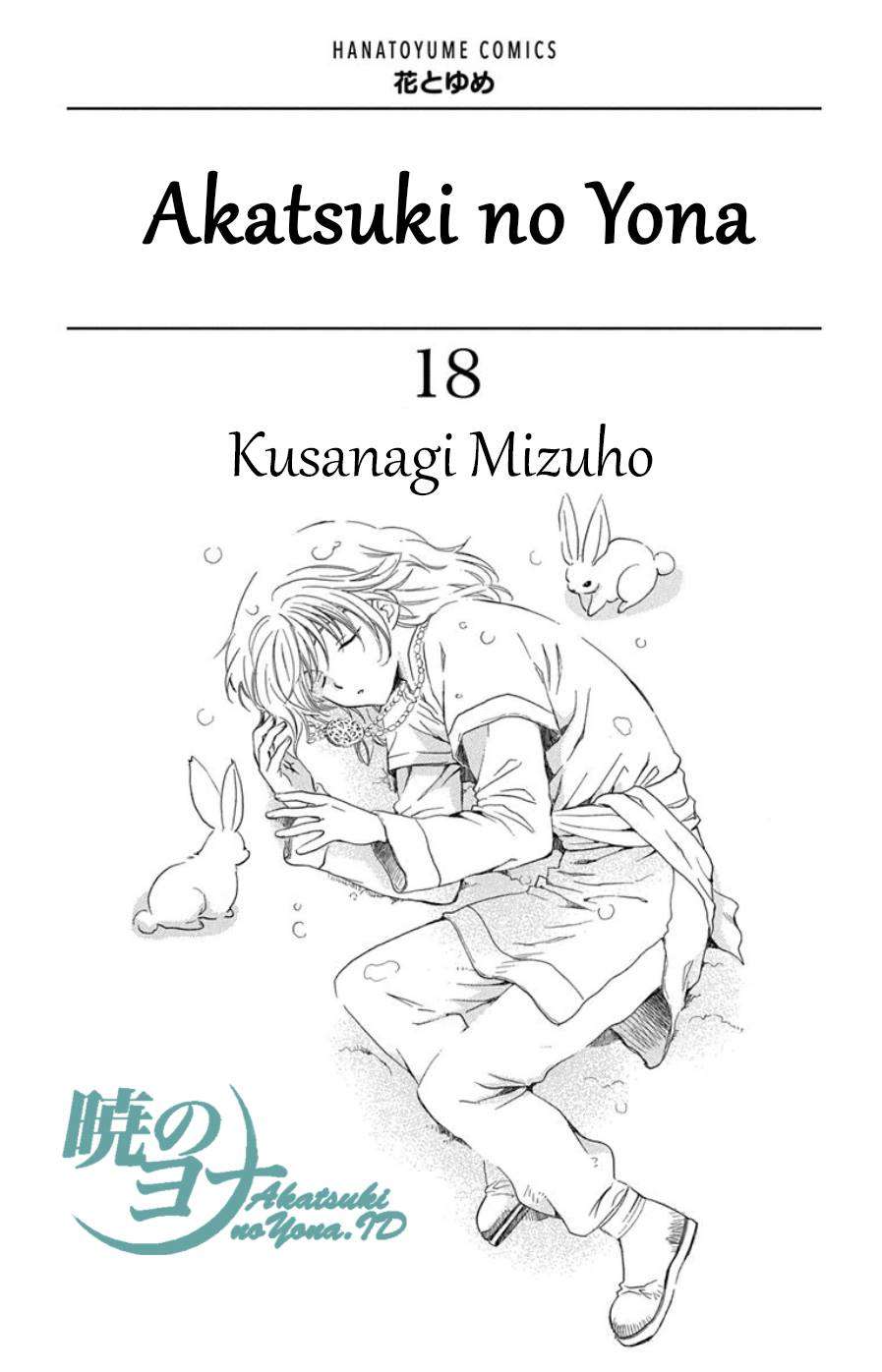 Akatsuki no Yona Chapter 100 Gambar 3