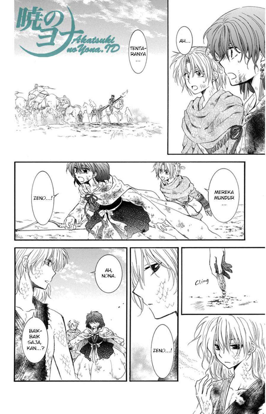 Akatsuki no Yona Chapter 100 Gambar 33