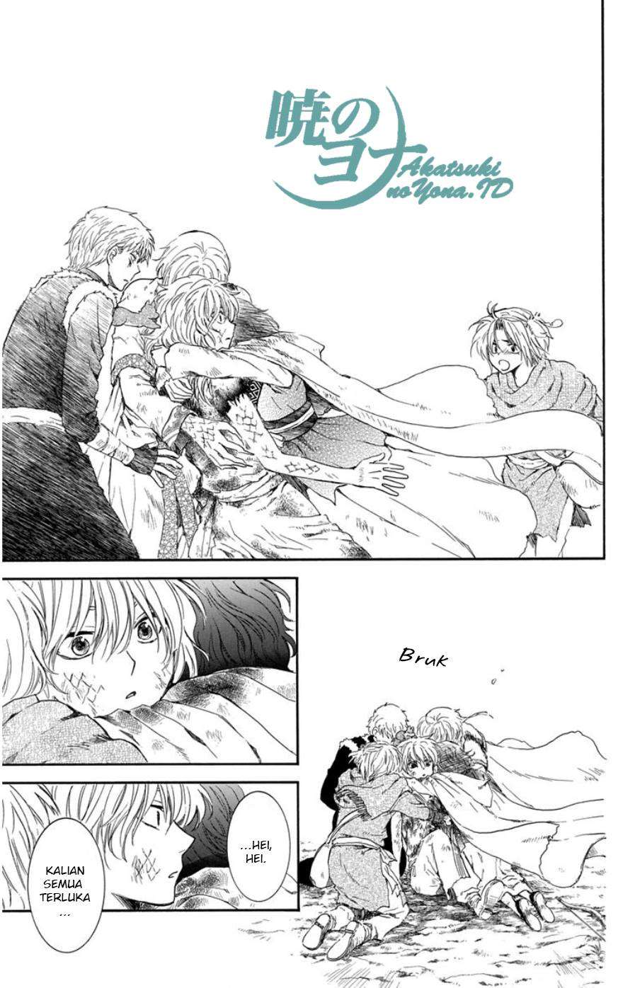 Akatsuki no Yona Chapter 100 Gambar 34