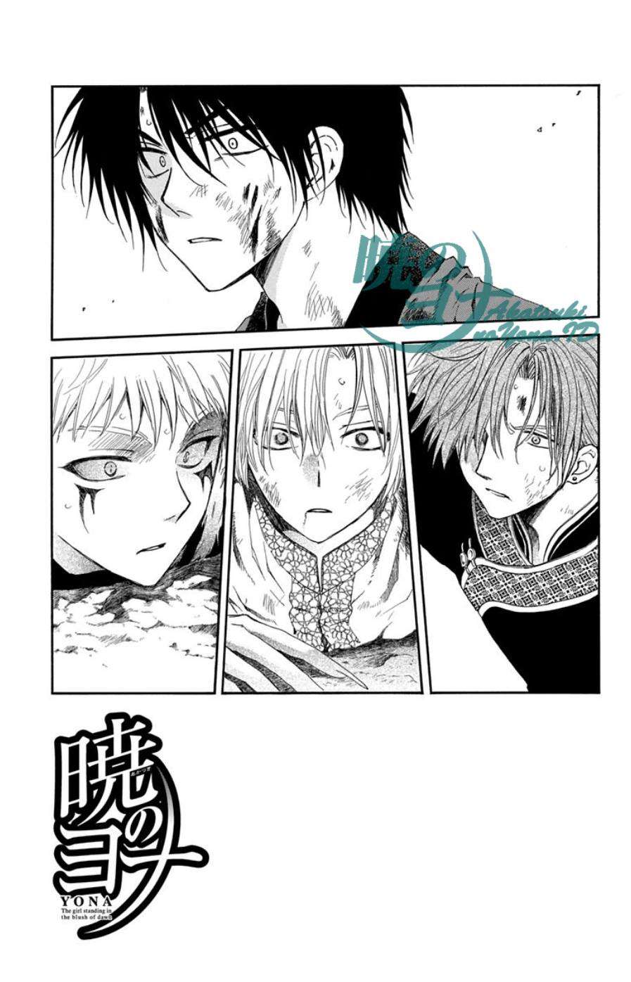 Akatsuki no Yona Chapter 100 Gambar 6