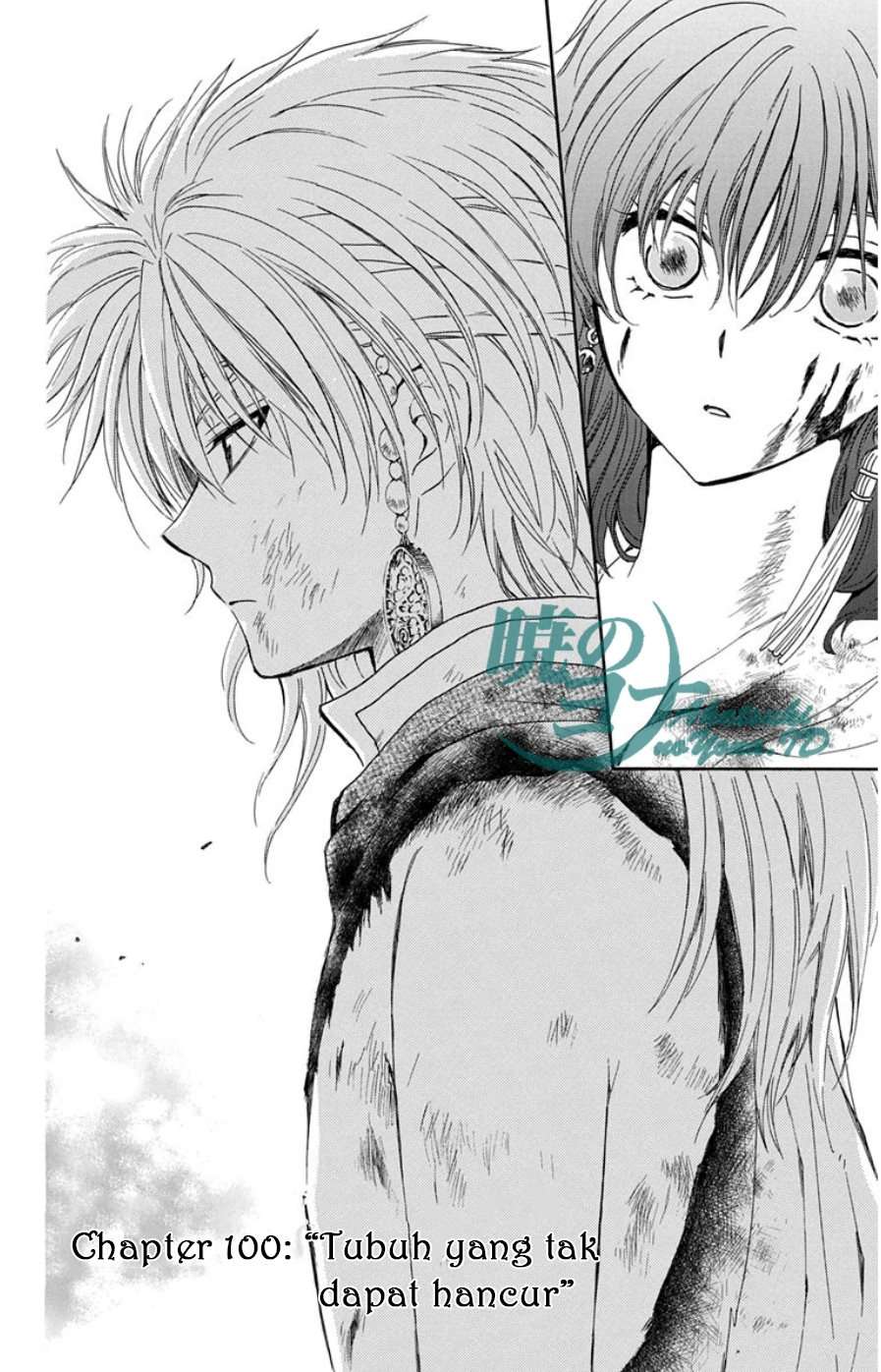 Akatsuki no Yona Chapter 100 Gambar 7