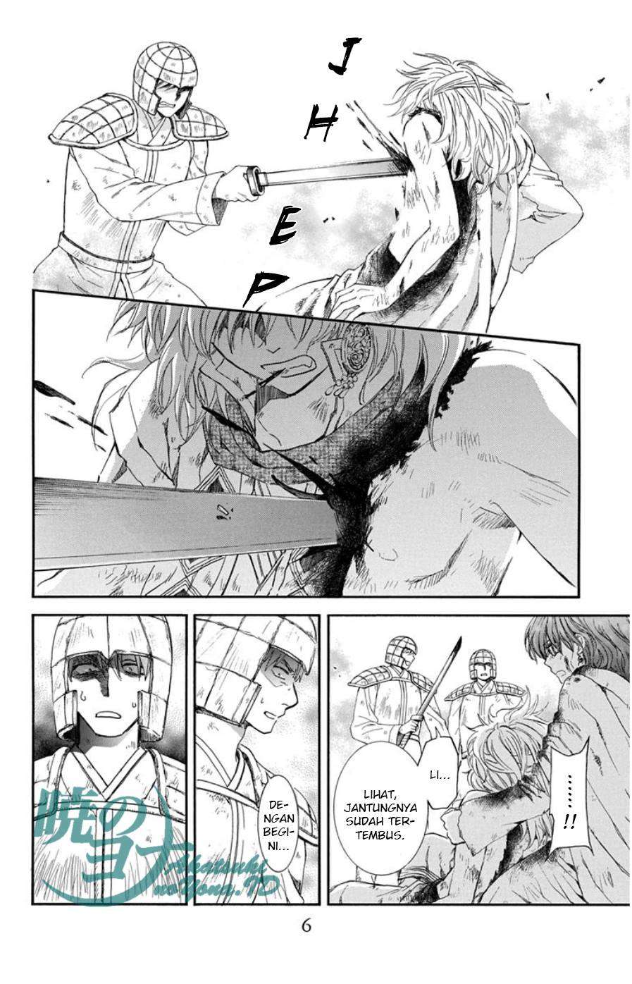 Akatsuki no Yona Chapter 100 Gambar 9