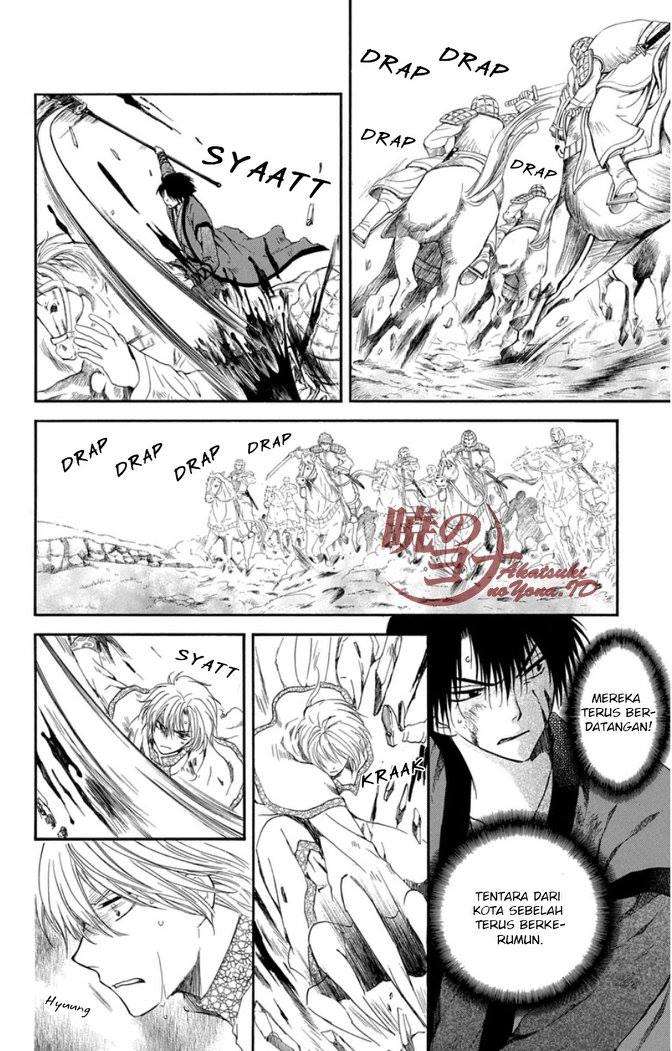 Komik Akatsuki no Yona - Chapter Chapter 99 - Halaman 11