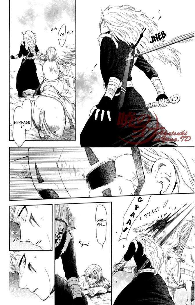 Komik Akatsuki no Yona - Chapter Chapter 99 - Halaman 15