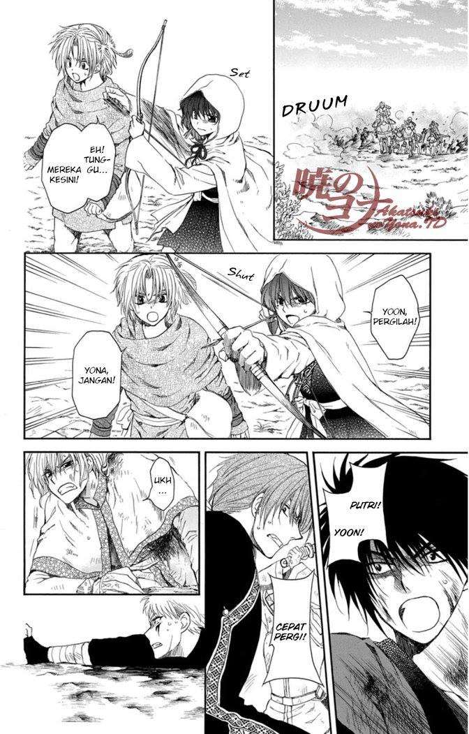 Komik Akatsuki no Yona - Chapter Chapter 99 - Halaman 19