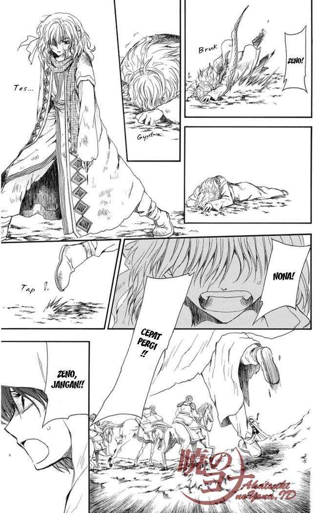 Komik Akatsuki no Yona - Chapter Chapter 99 - Halaman 22