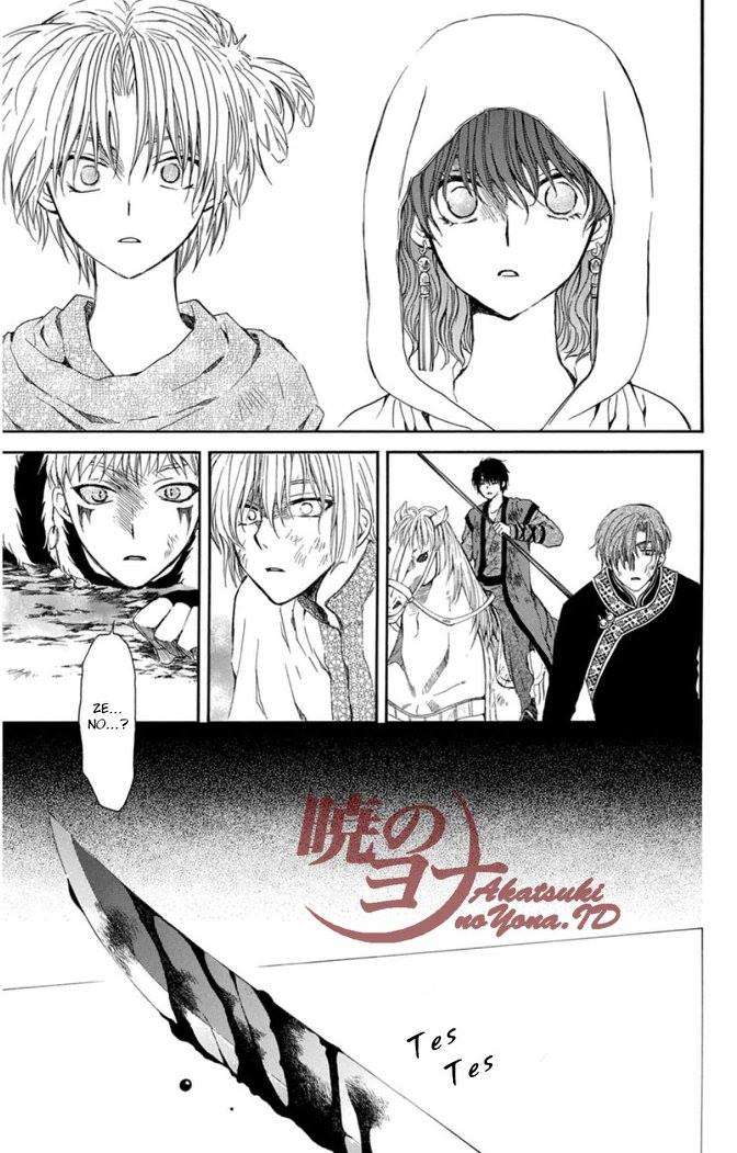 Komik Akatsuki no Yona - Chapter Chapter 99 - Halaman 24