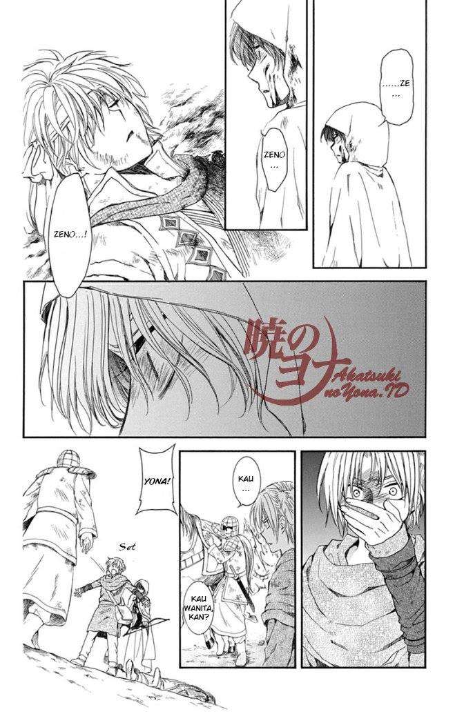 Komik Akatsuki no Yona - Chapter Chapter 99 - Halaman 27