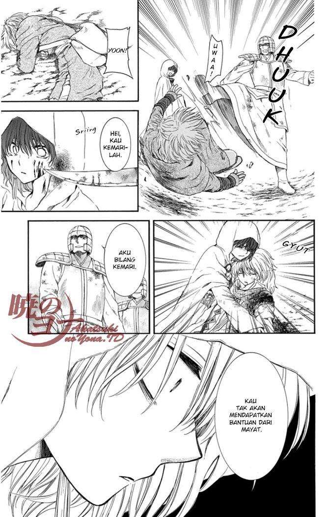 Komik Akatsuki no Yona - Chapter Chapter 99 - Halaman 28