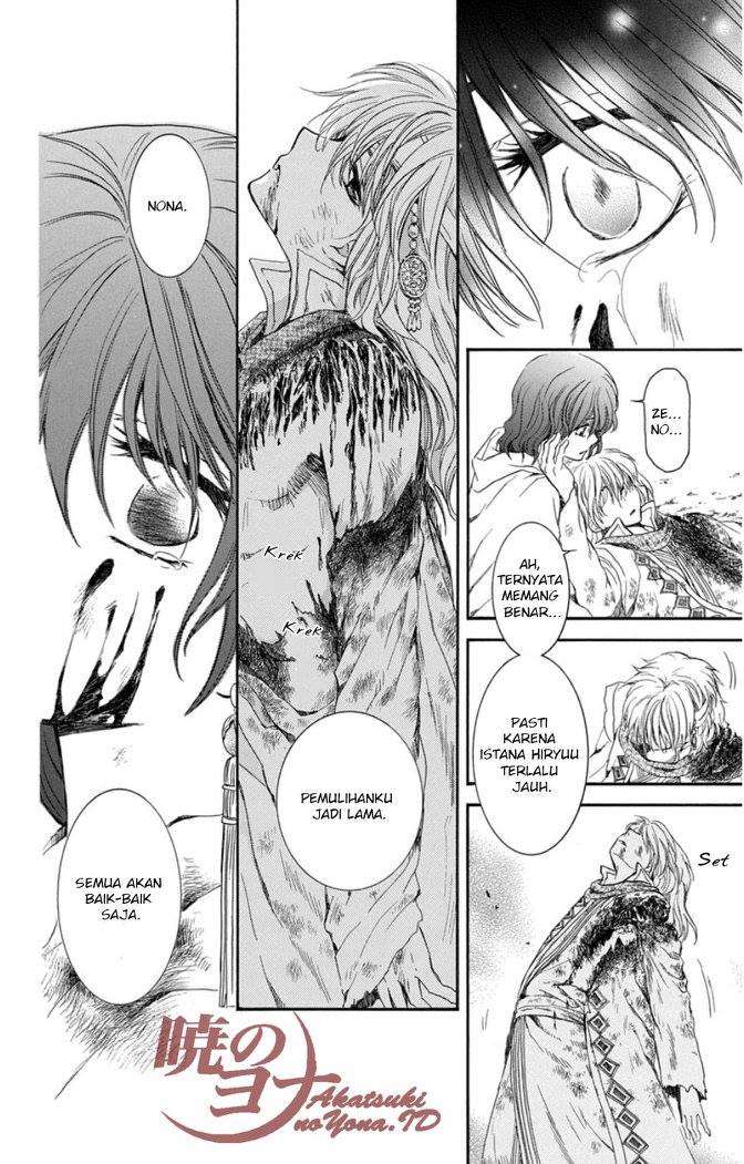 Komik Akatsuki no Yona - Chapter Chapter 99 - Halaman 31
