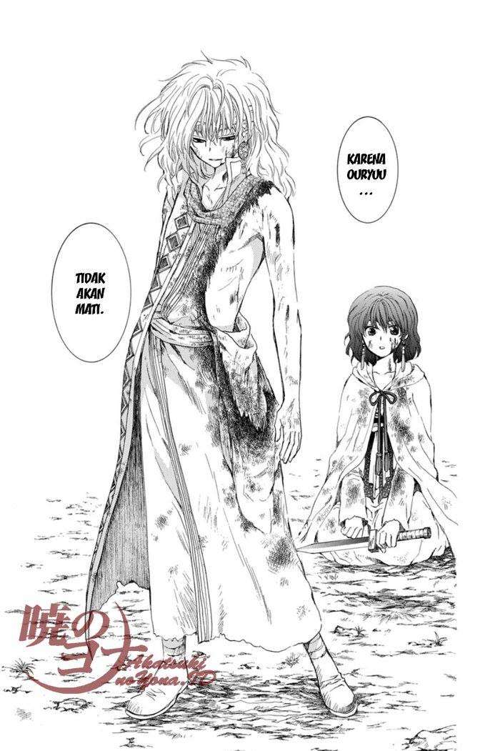 Komik Akatsuki no Yona - Chapter Chapter 99 - Halaman 32