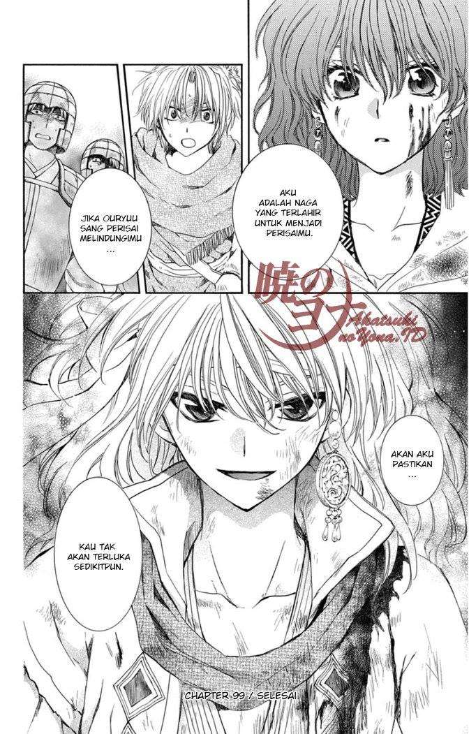 Komik Akatsuki no Yona - Chapter Chapter 99 - Halaman 33