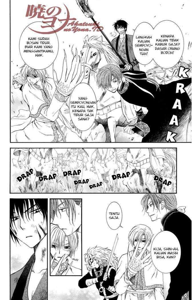 Komik Akatsuki no Yona - Chapter Chapter 99 - Halaman 9