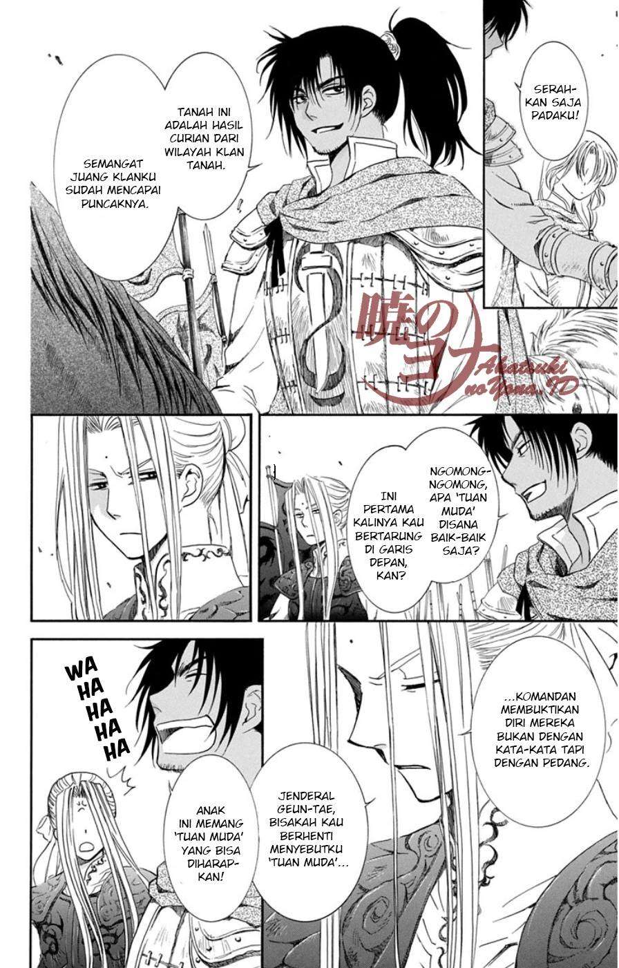 Komik Akatsuki no Yona - Chapter Chapter 97 - Halaman 11