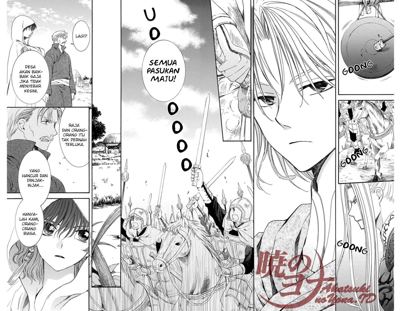 Komik Akatsuki no Yona - Chapter Chapter 97 - Halaman 13