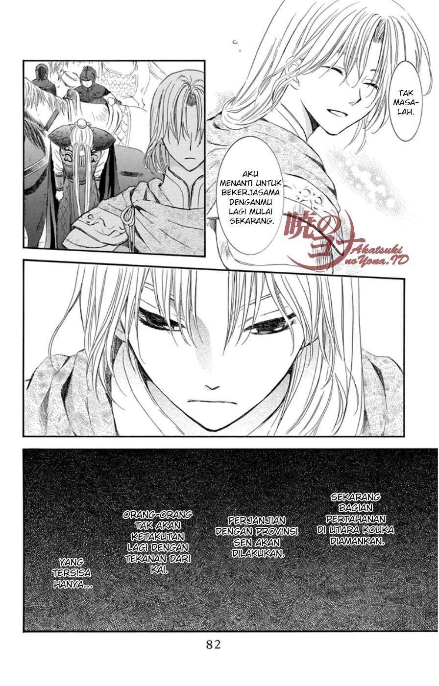 Komik Akatsuki no Yona - Chapter Chapter 97 - Halaman 16