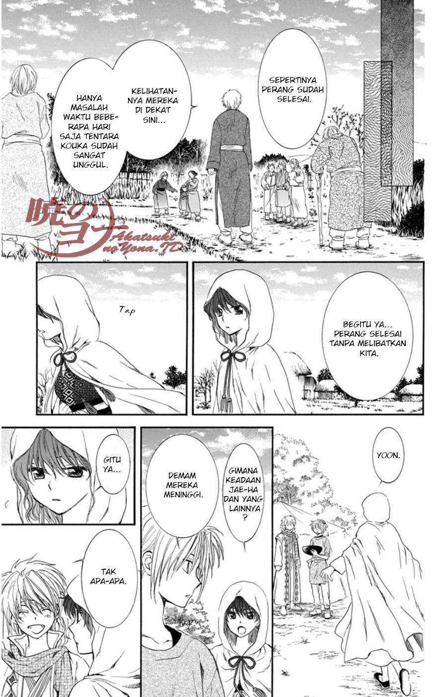 Komik Akatsuki no Yona - Chapter Chapter 97 - Halaman 17