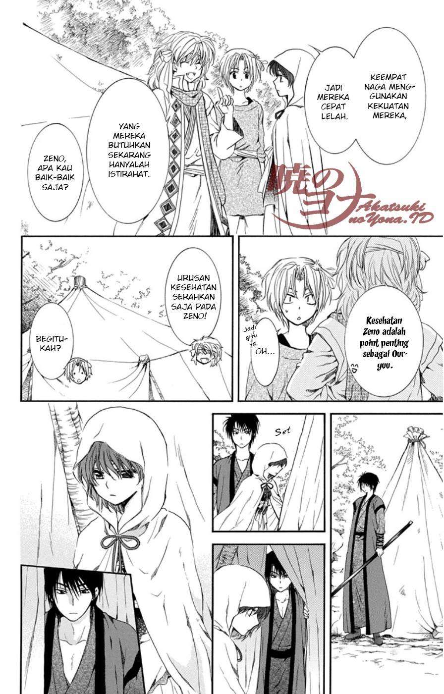 Komik Akatsuki no Yona - Chapter Chapter 97 - Halaman 18