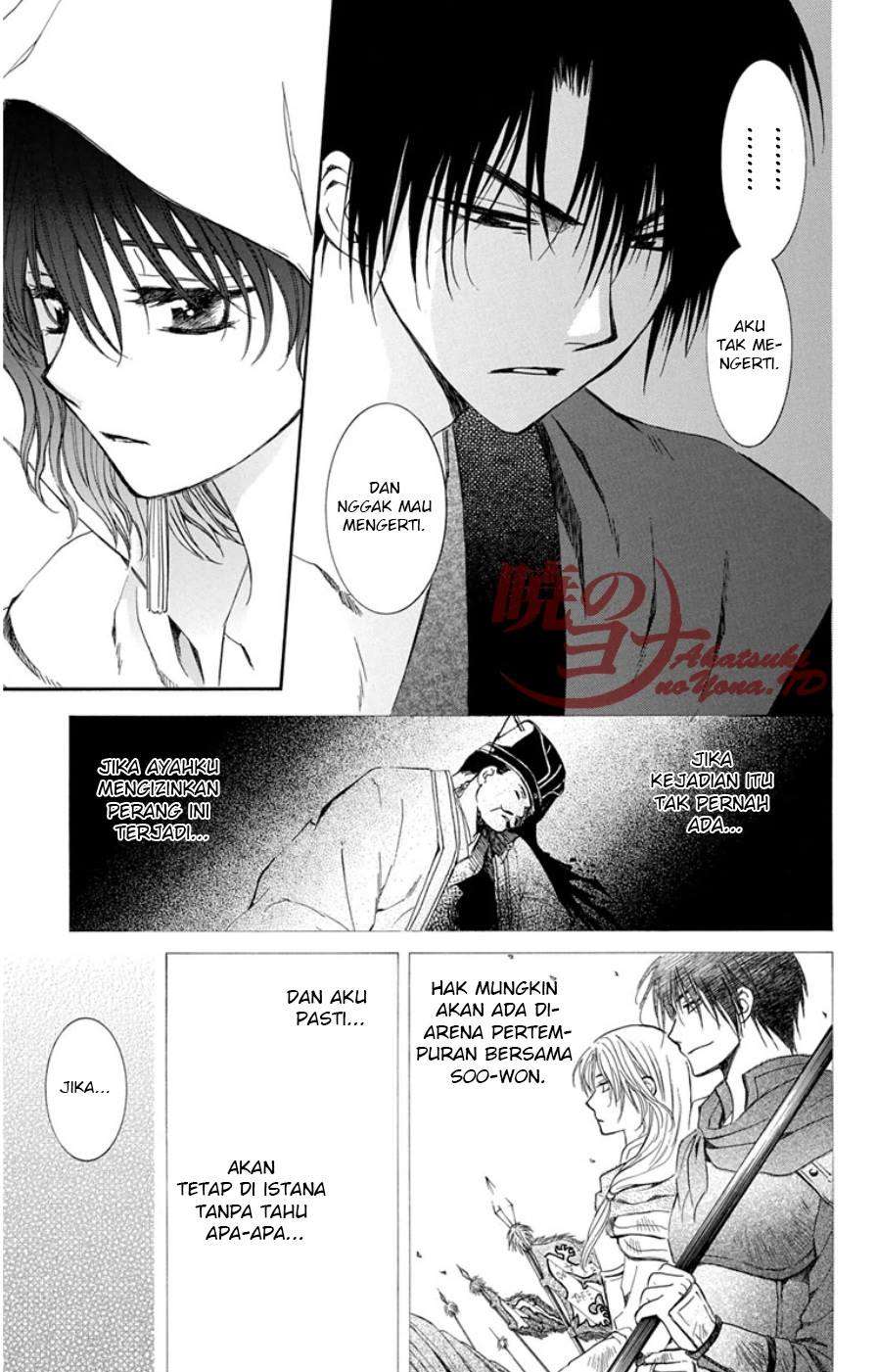 Komik Akatsuki no Yona - Chapter Chapter 97 - Halaman 21