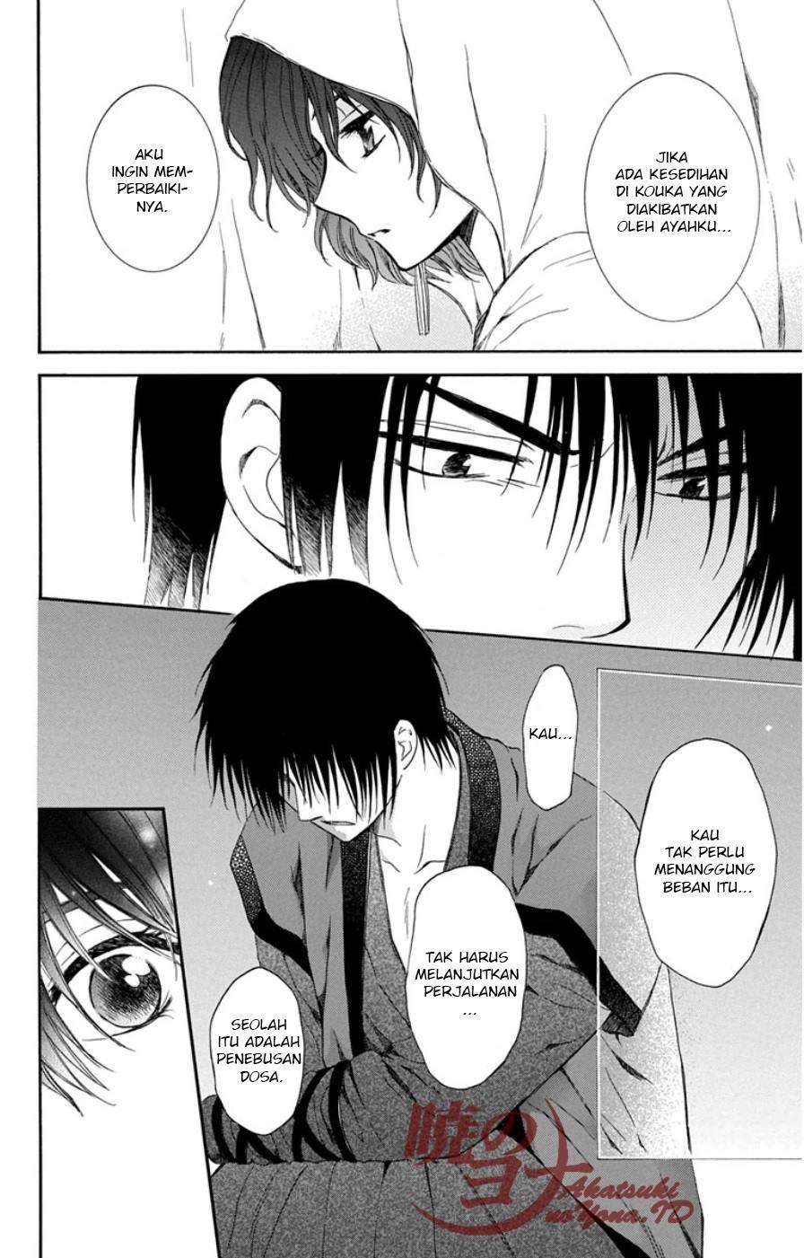 Komik Akatsuki no Yona - Chapter Chapter 97 - Halaman 22