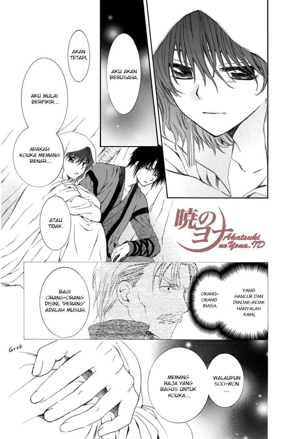 Komik Akatsuki no Yona - Chapter Chapter 97 - Halaman 23