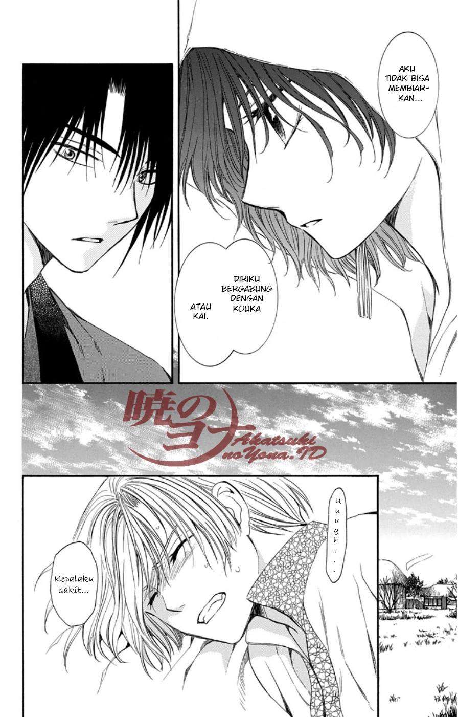 Komik Akatsuki no Yona - Chapter Chapter 97 - Halaman 24