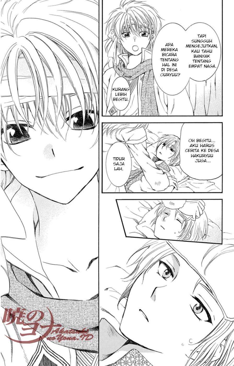 Komik Akatsuki no Yona - Chapter Chapter 97 - Halaman 27