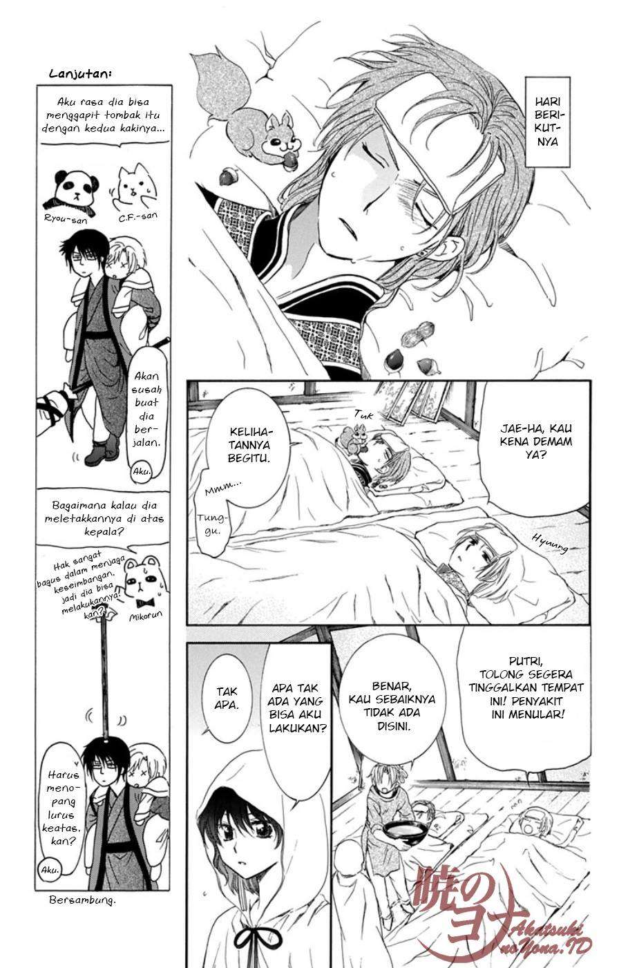 Komik Akatsuki no Yona - Chapter Chapter 97 - Halaman 4