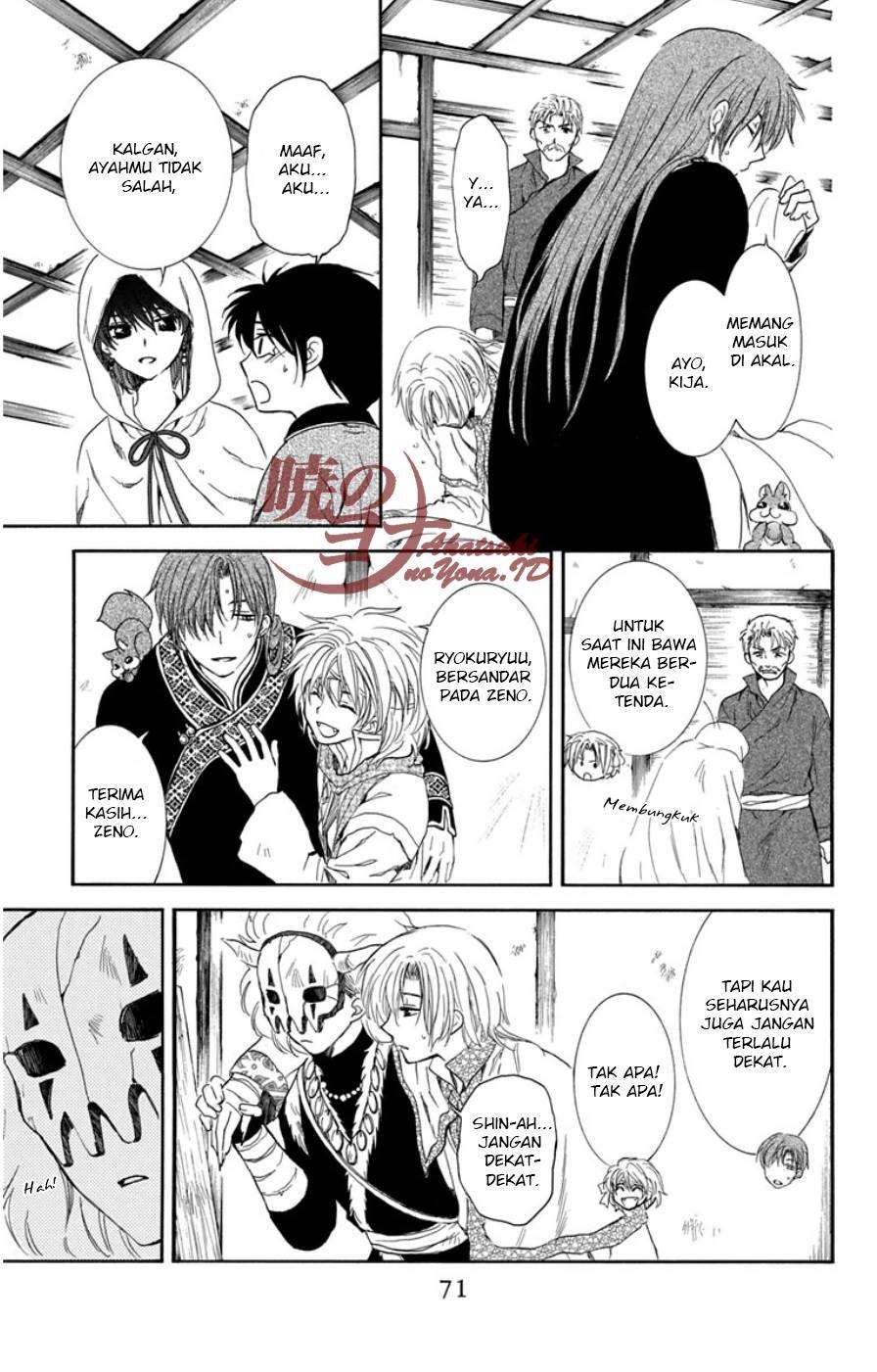 Komik Akatsuki no Yona - Chapter Chapter 97 - Halaman 6