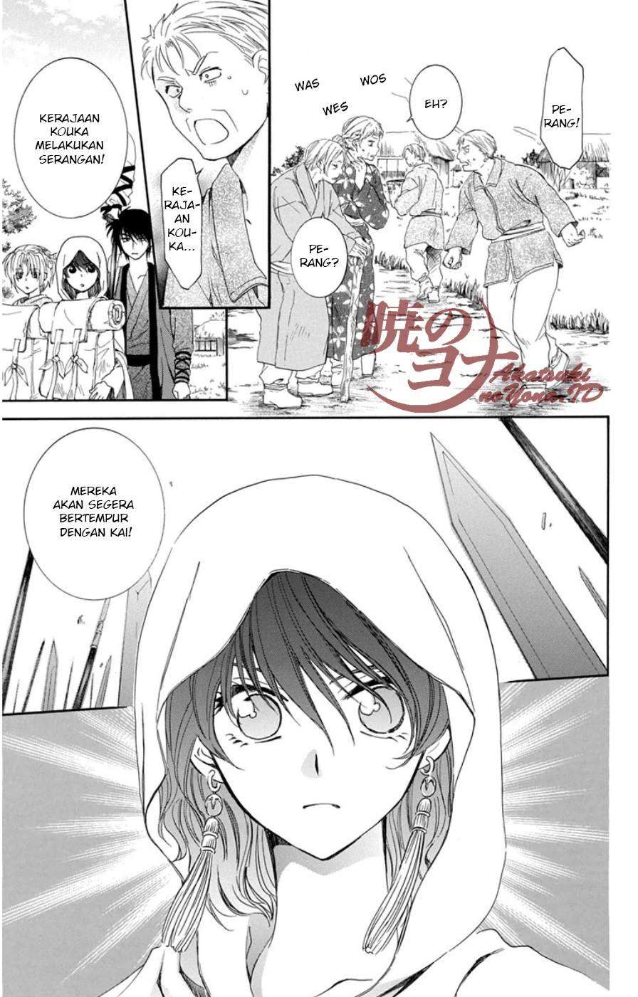 Komik Akatsuki no Yona - Chapter Chapter 97 - Halaman 8
