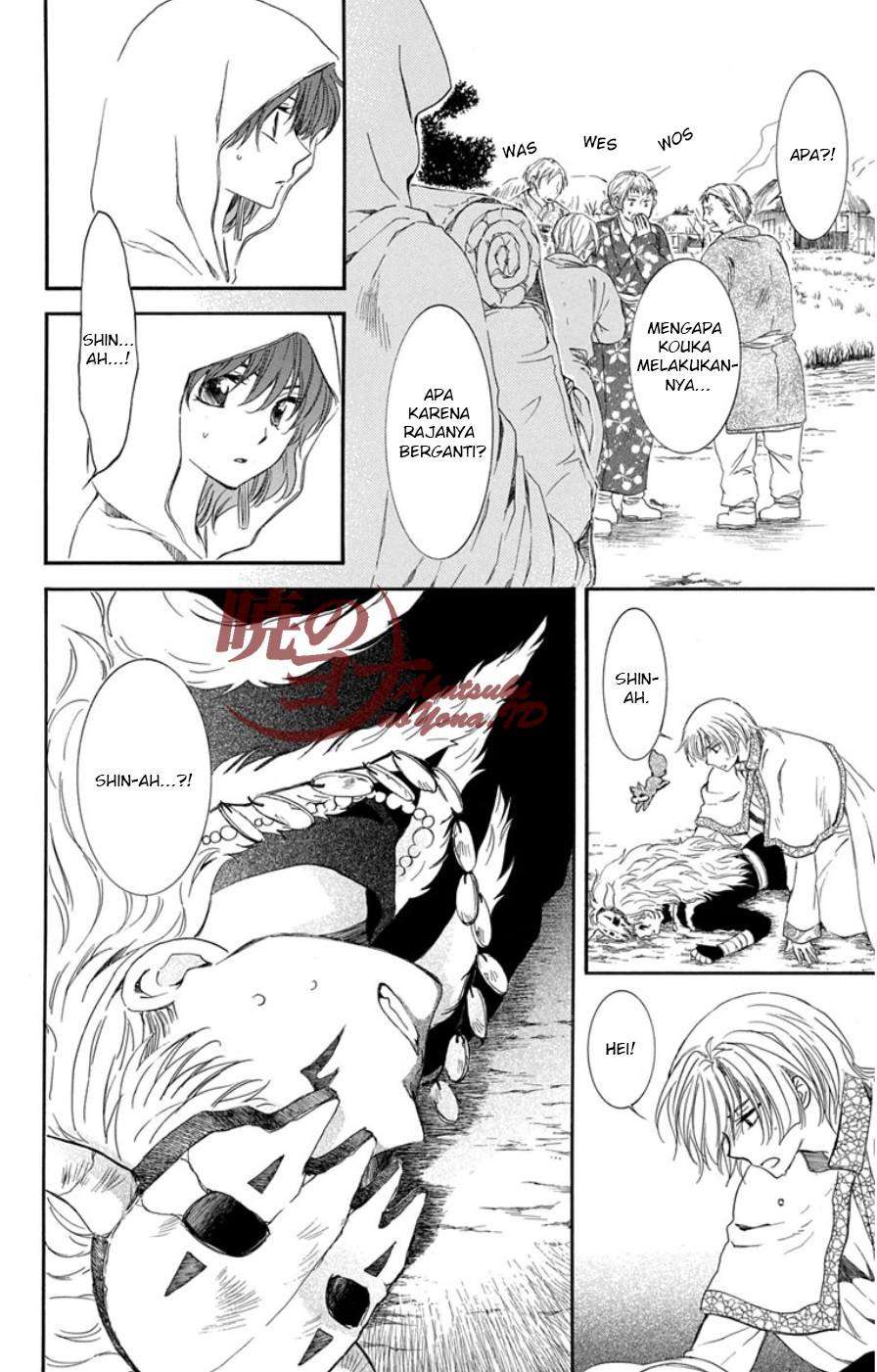 Komik Akatsuki no Yona - Chapter Chapter 97 - Halaman 9